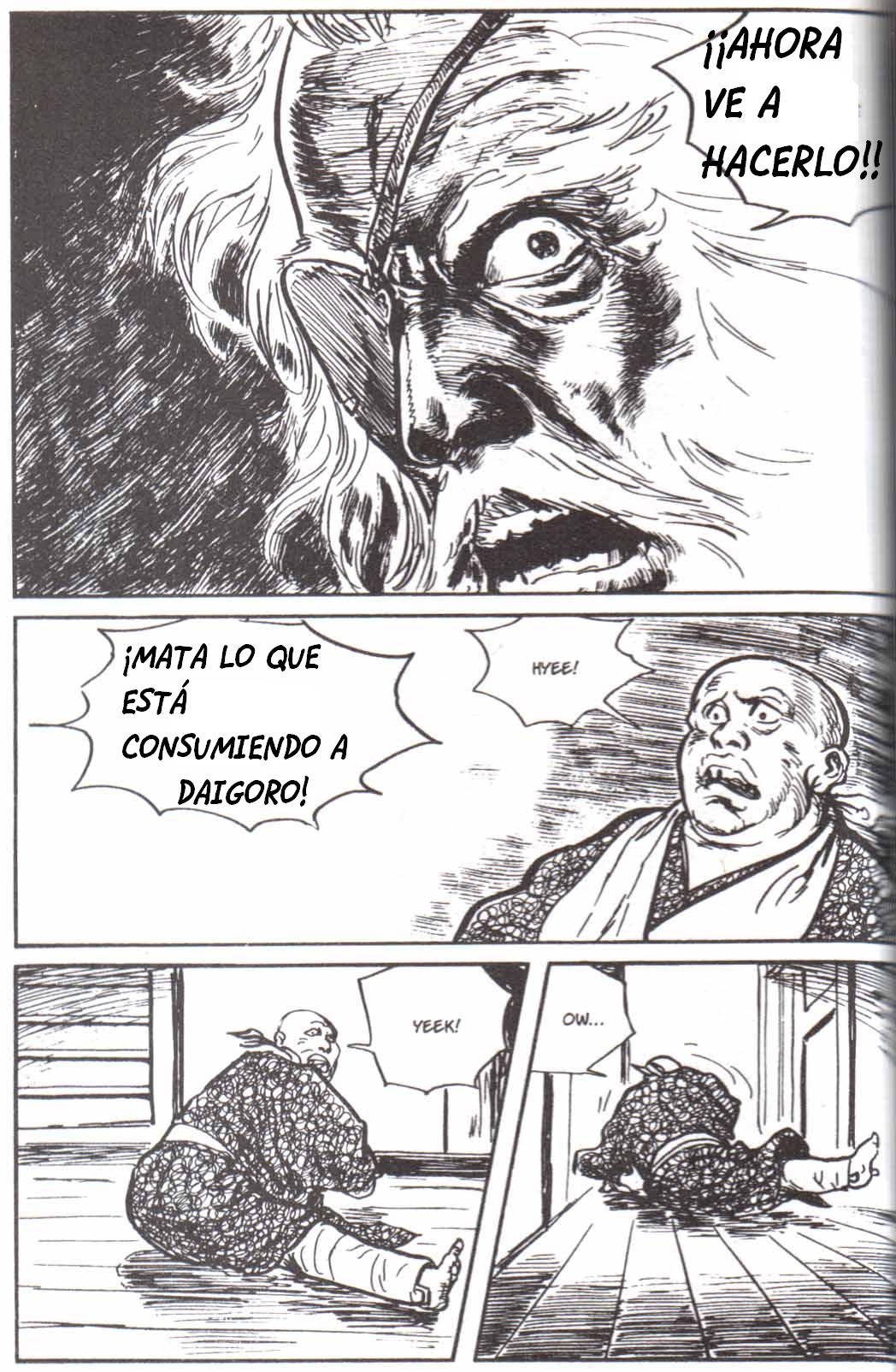 Read El lobo solitario y su cachorro (es) Manga Online