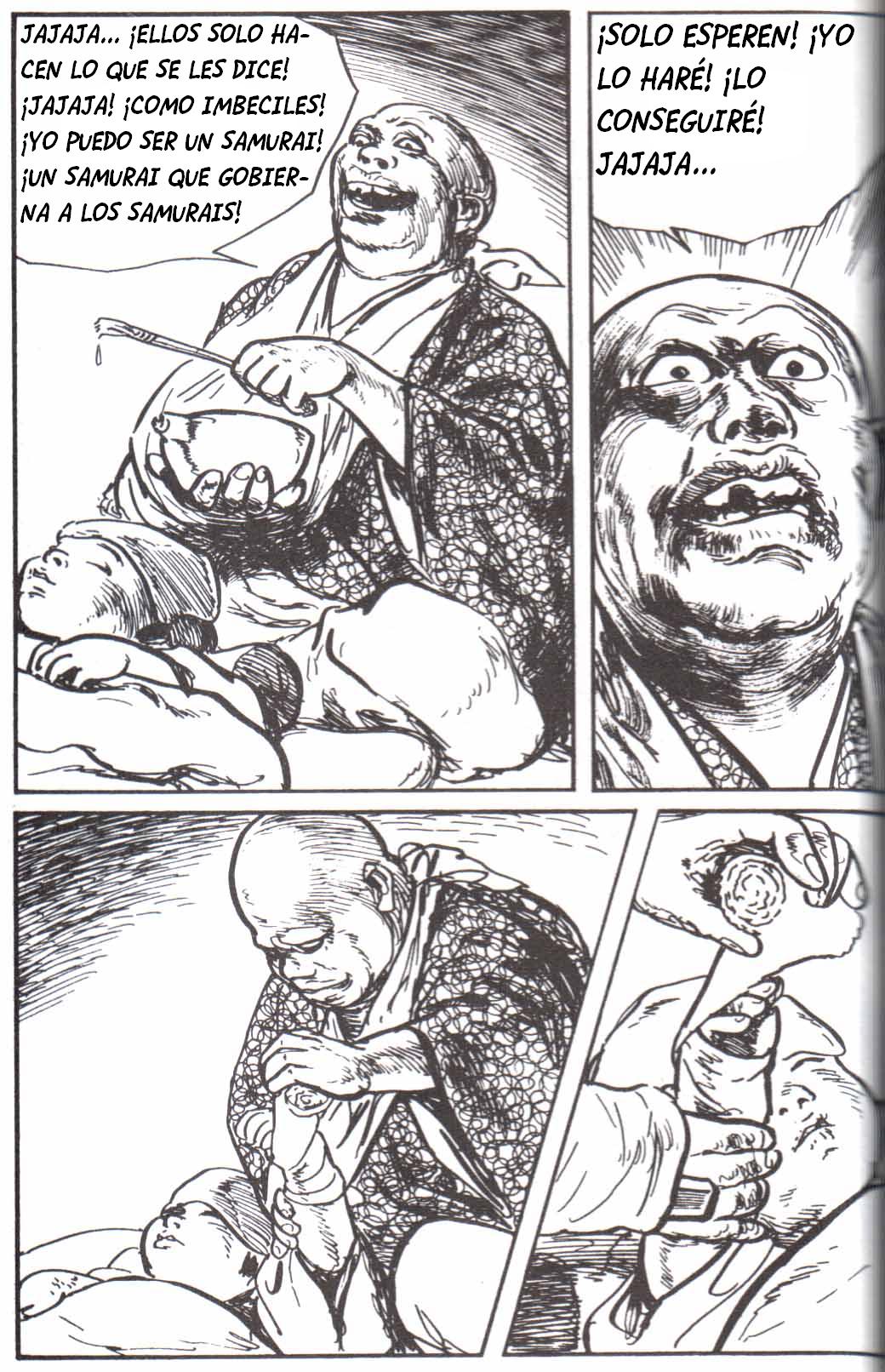 Read El lobo solitario y su cachorro (es) Manga Online