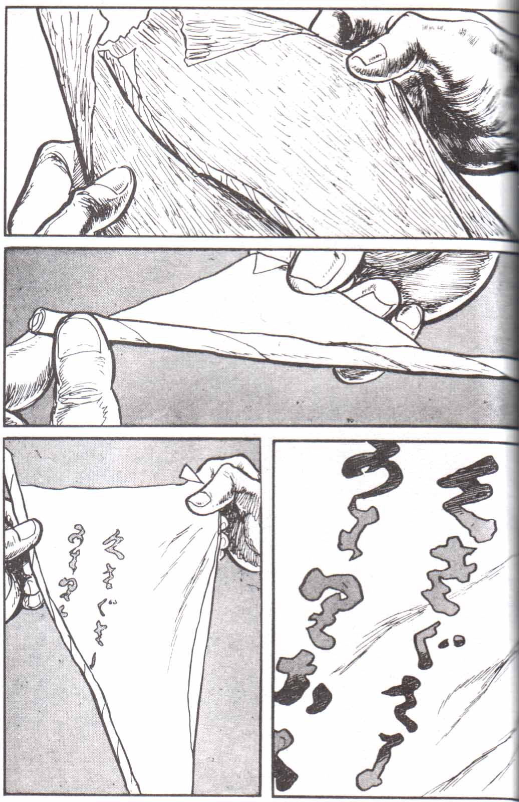 Read El lobo solitario y su cachorro (es) Manga Online