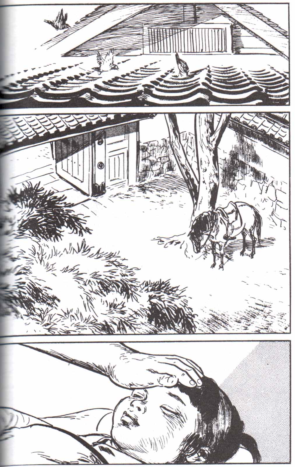 Read El lobo solitario y su cachorro (es) Manga Online
