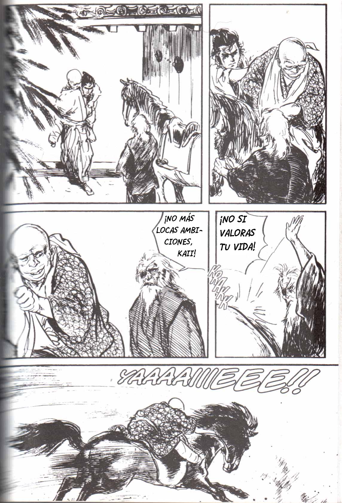 Read El lobo solitario y su cachorro (es) Manga Online
