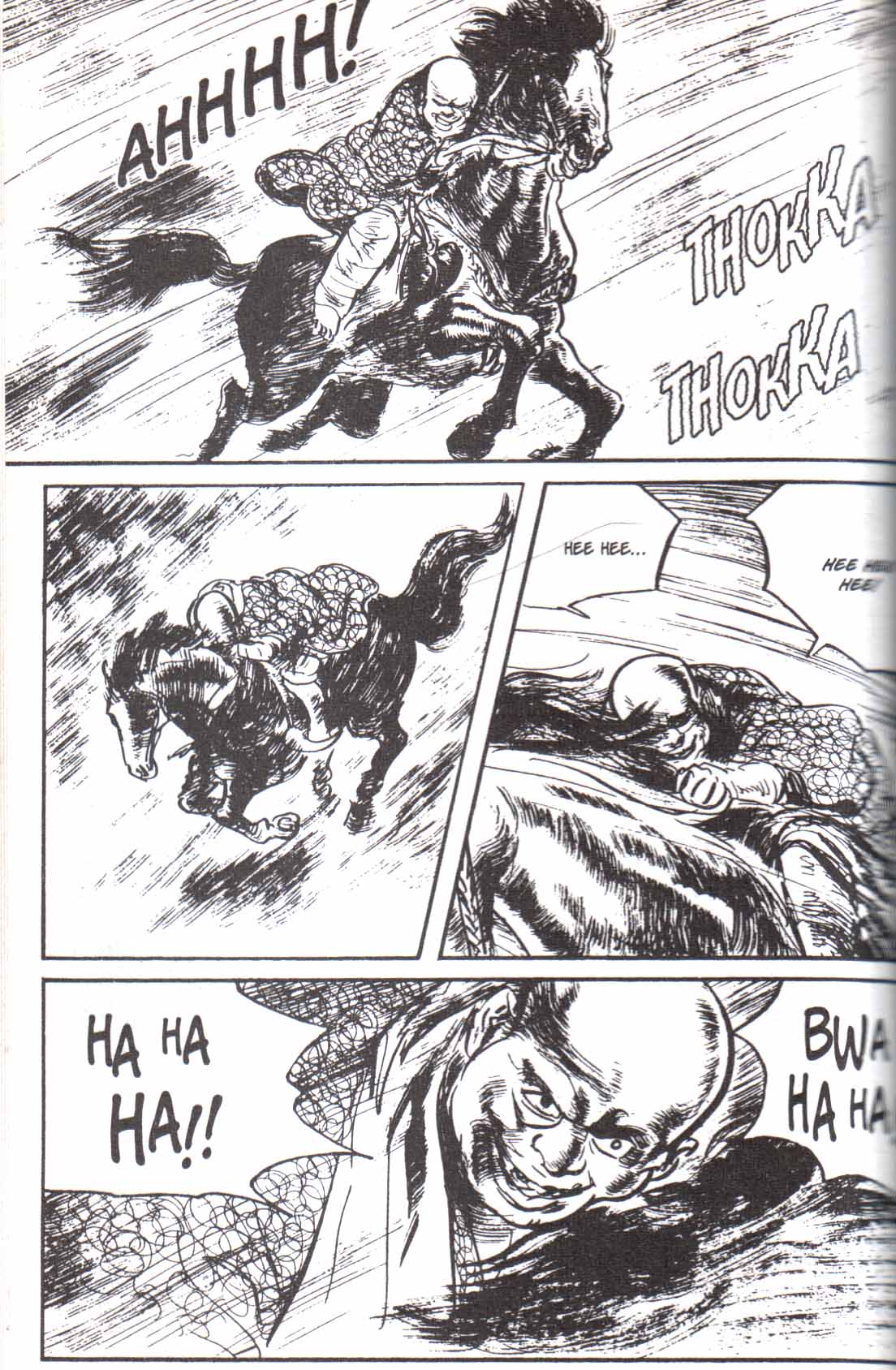 Read El lobo solitario y su cachorro (es) Manga Online