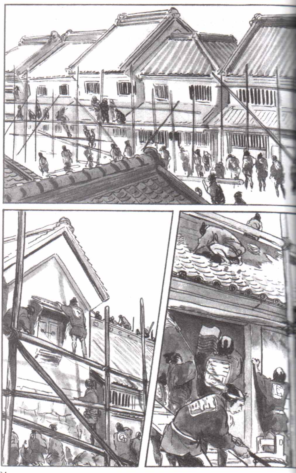 Read El lobo solitario y su cachorro (es) Manga Online