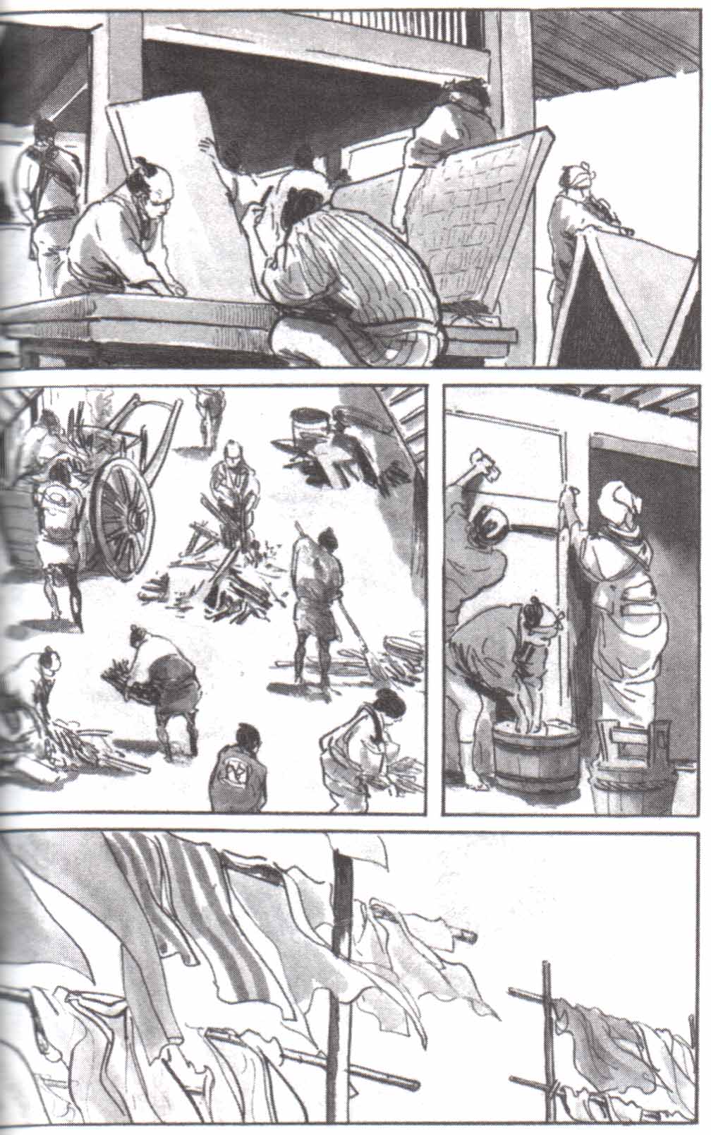 Read El lobo solitario y su cachorro (es) Manga Online