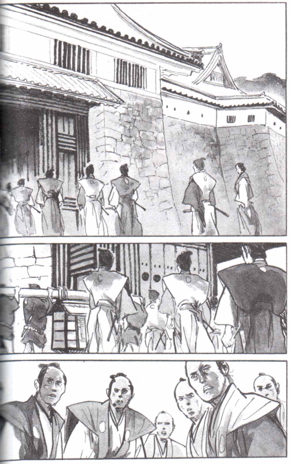 Read El lobo solitario y su cachorro (es) Manga Online