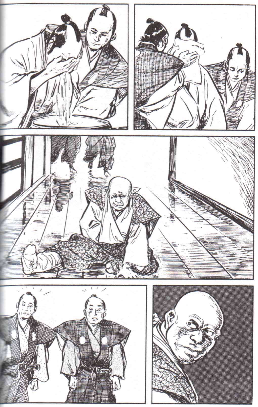 Read El lobo solitario y su cachorro (es) Manga Online