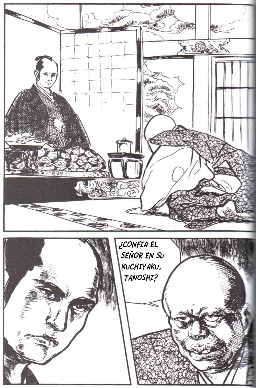 Read El lobo solitario y su cachorro (es) Manga Online