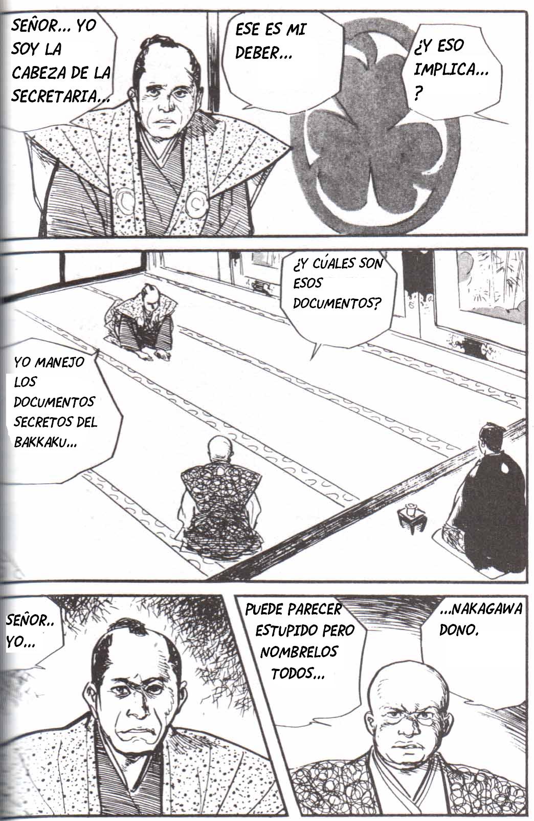 Read El lobo solitario y su cachorro (es) Manga Online
