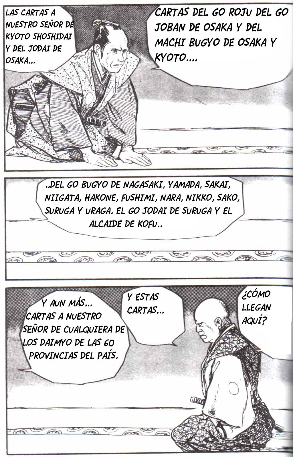 Read El lobo solitario y su cachorro (es) Manga Online