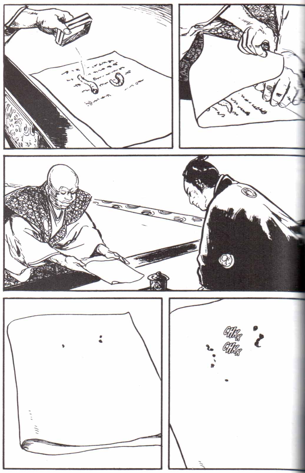 Read El lobo solitario y su cachorro (es) Manga Online