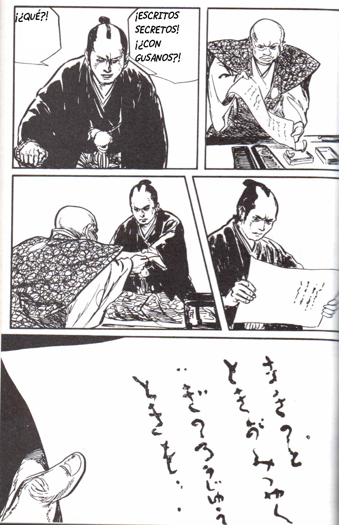Read El lobo solitario y su cachorro (es) Manga Online