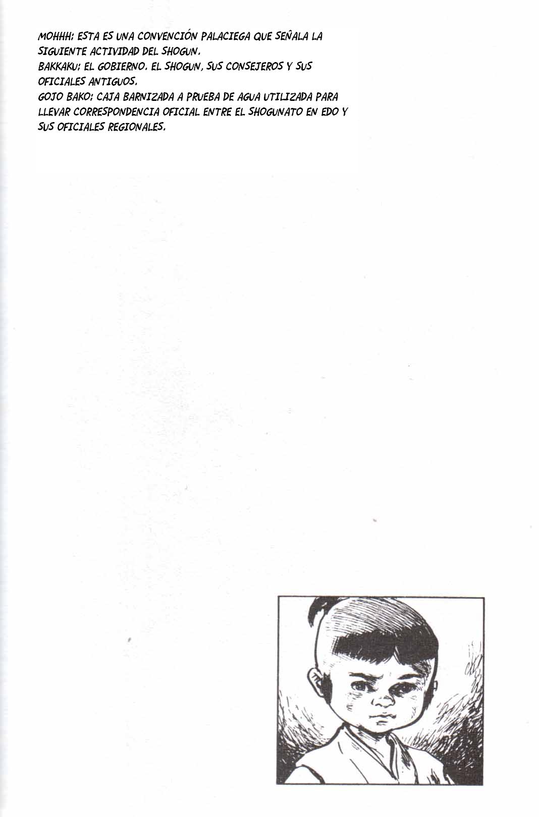 Read El lobo solitario y su cachorro (es) Manga Online