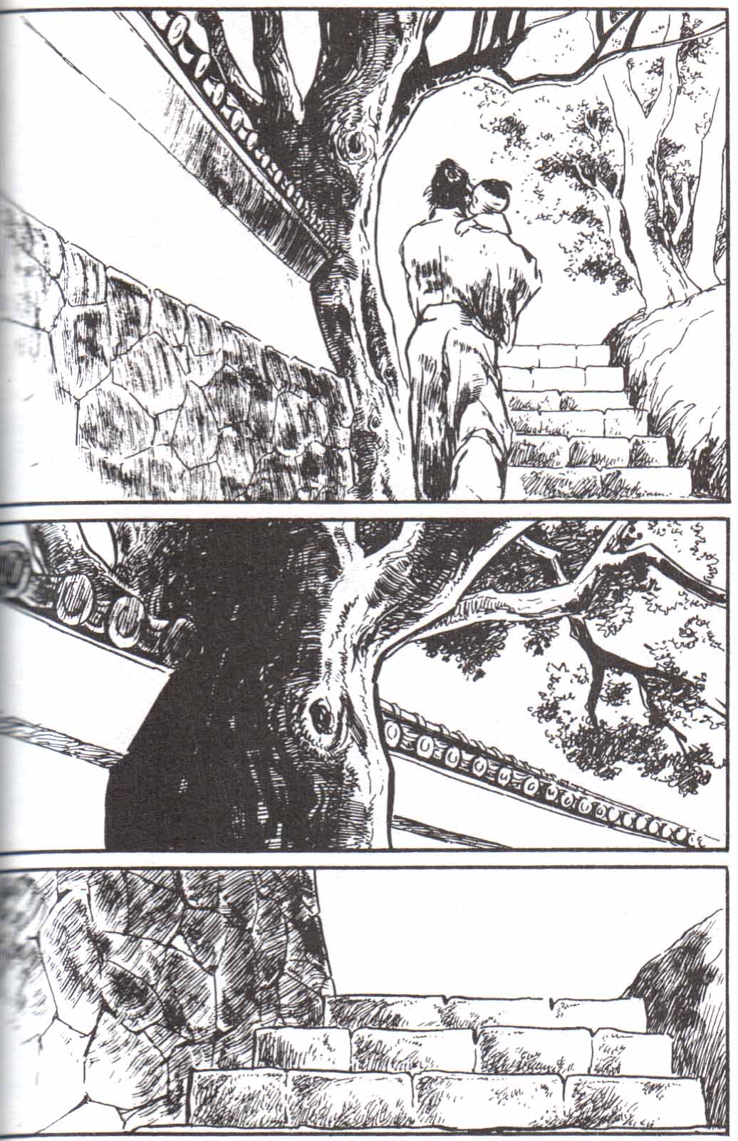 Read El lobo solitario y su cachorro (es) Manga Online