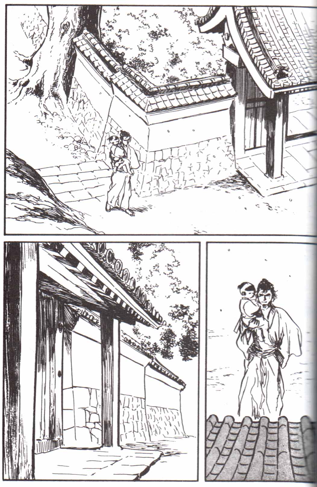Read El lobo solitario y su cachorro (es) Manga Online