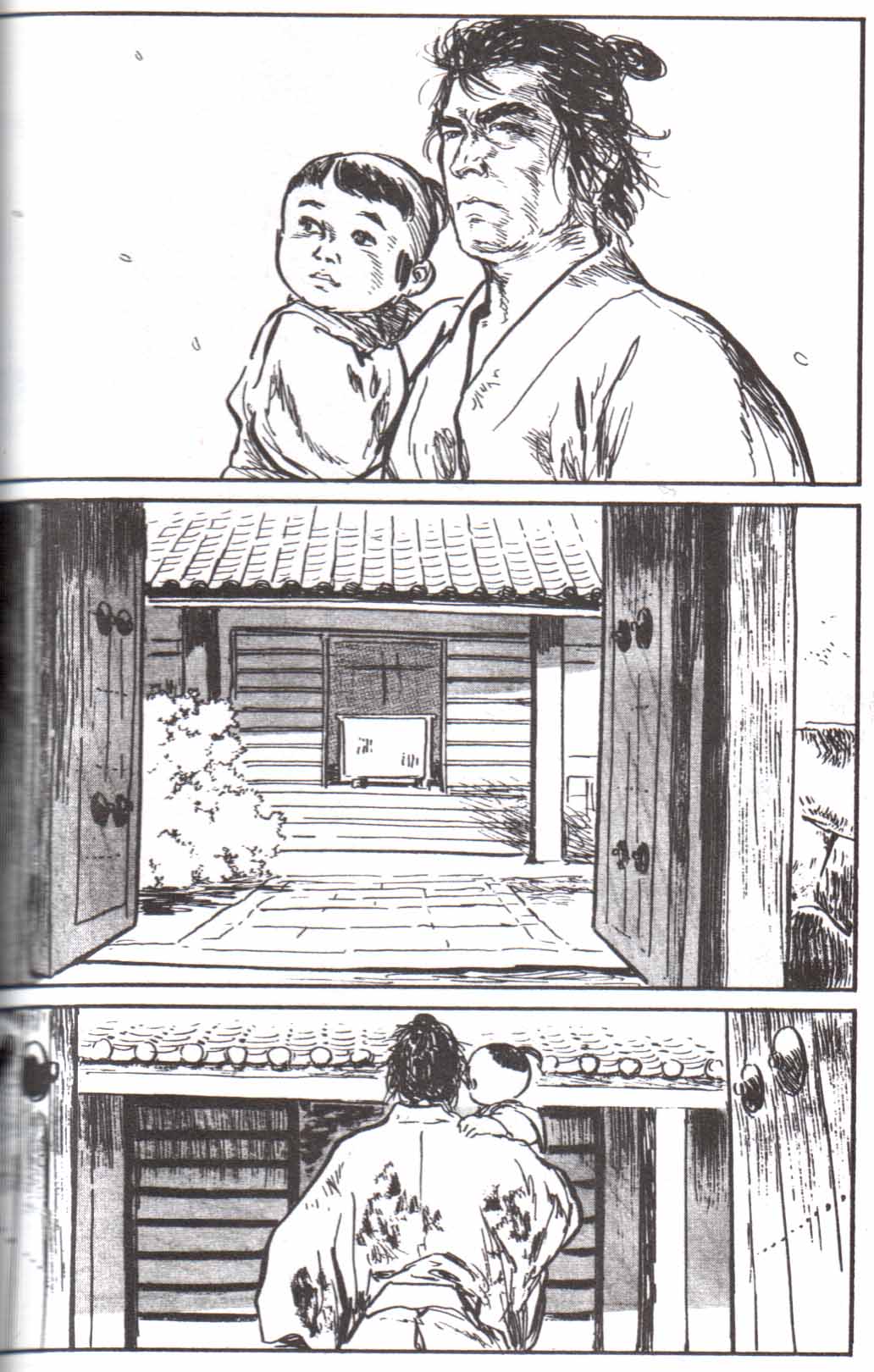 Read El lobo solitario y su cachorro (es) Manga Online