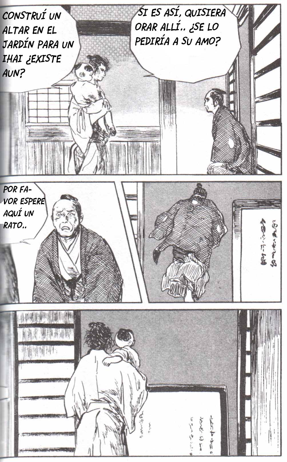 Read El lobo solitario y su cachorro (es) Manga Online