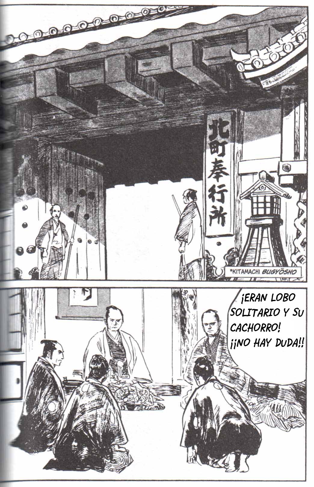 Read El lobo solitario y su cachorro (es) Manga Online
