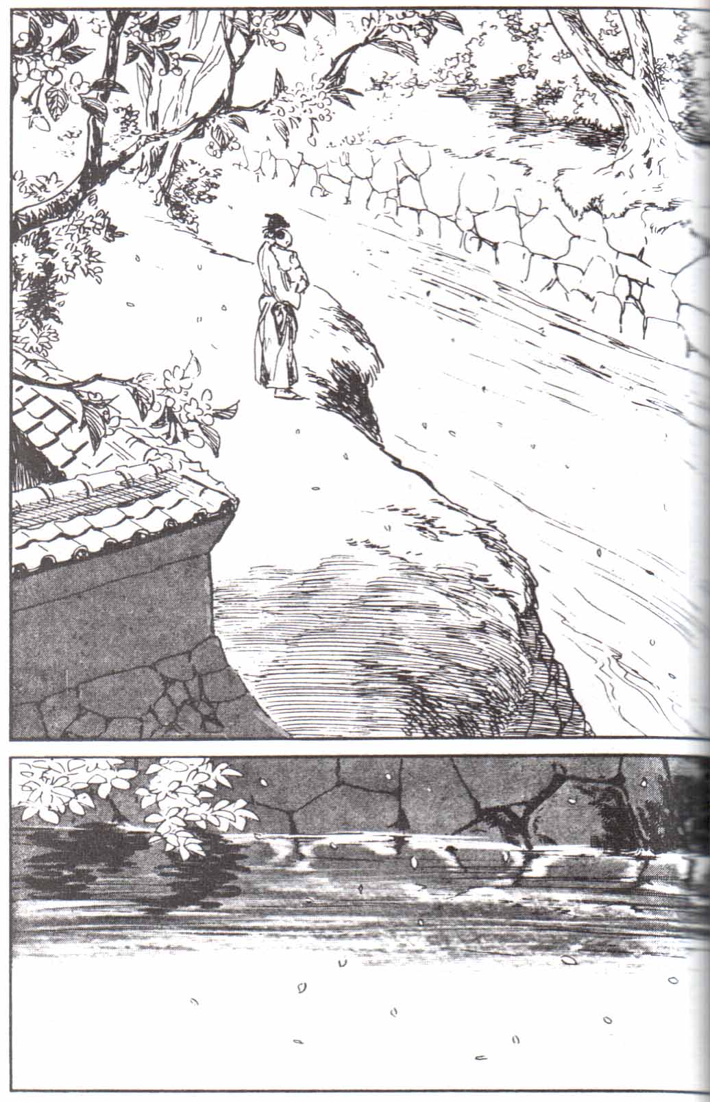 Read El lobo solitario y su cachorro (es) Manga Online