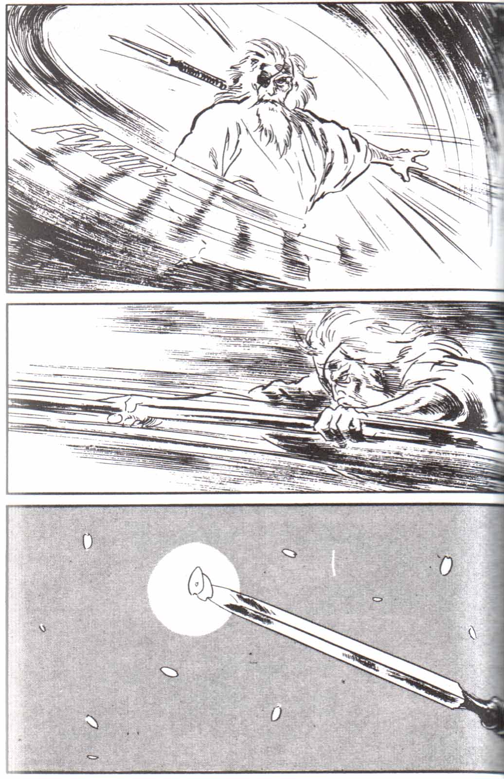 Read El lobo solitario y su cachorro (es) Manga Online