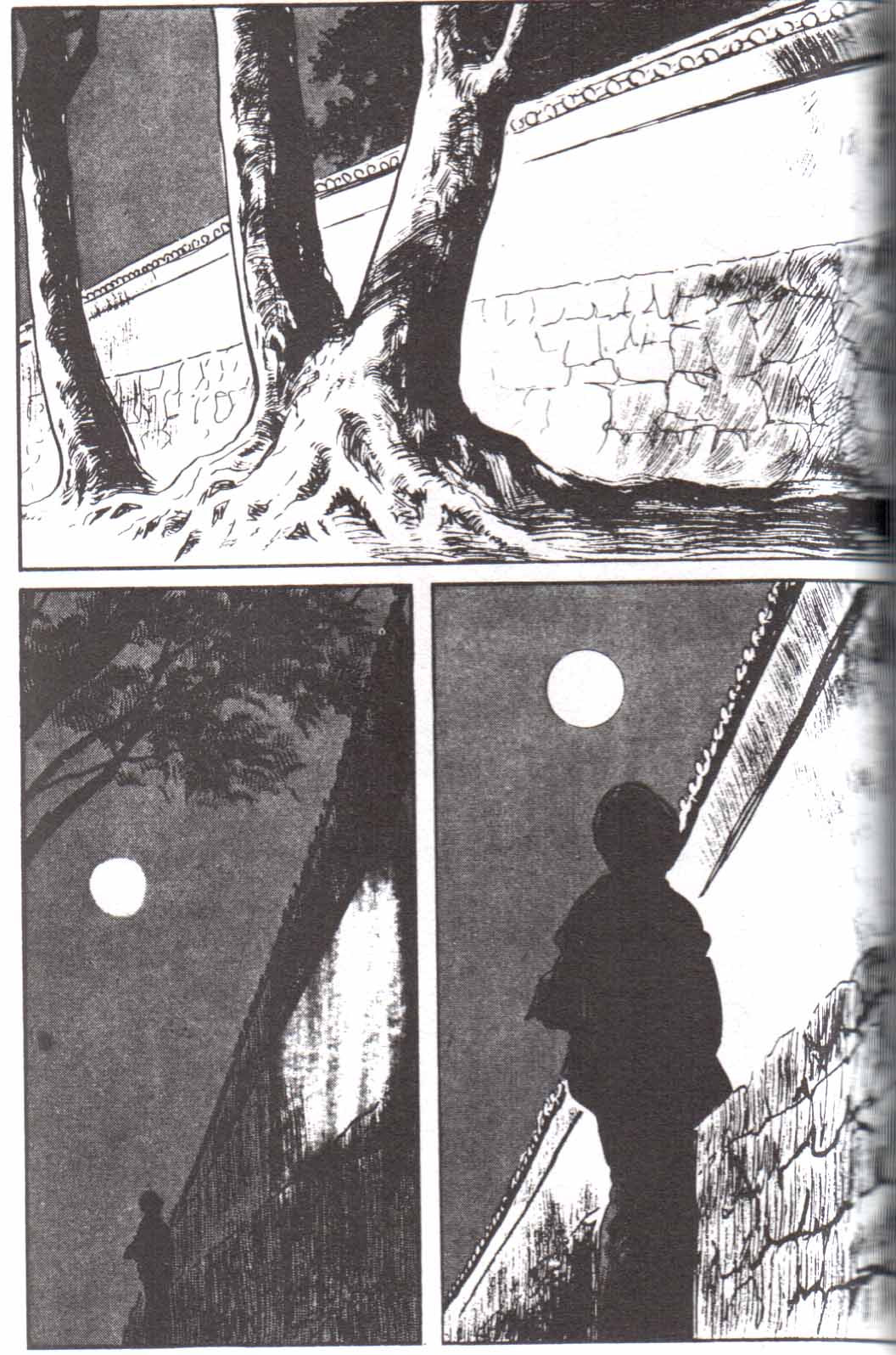 Read El lobo solitario y su cachorro (es) Manga Online