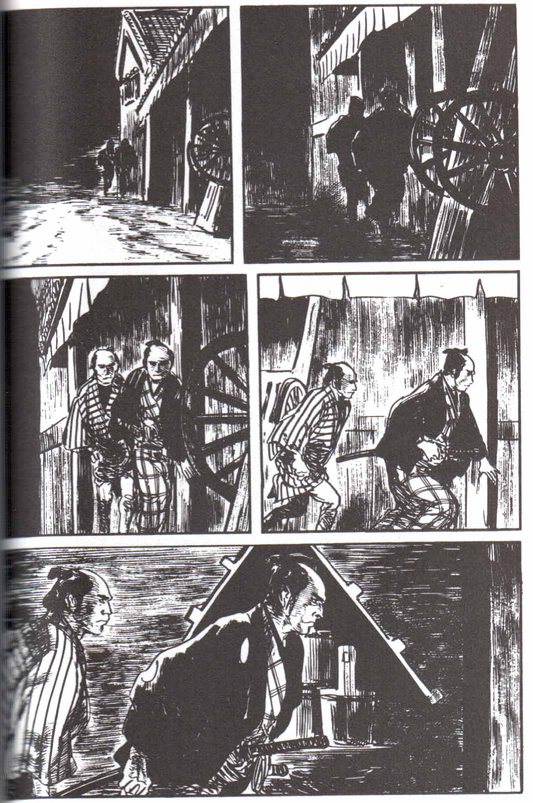 Read El lobo solitario y su cachorro (es) Manga Online