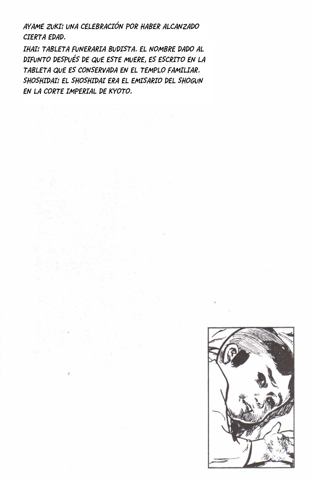 Read El lobo solitario y su cachorro (es) Manga Online