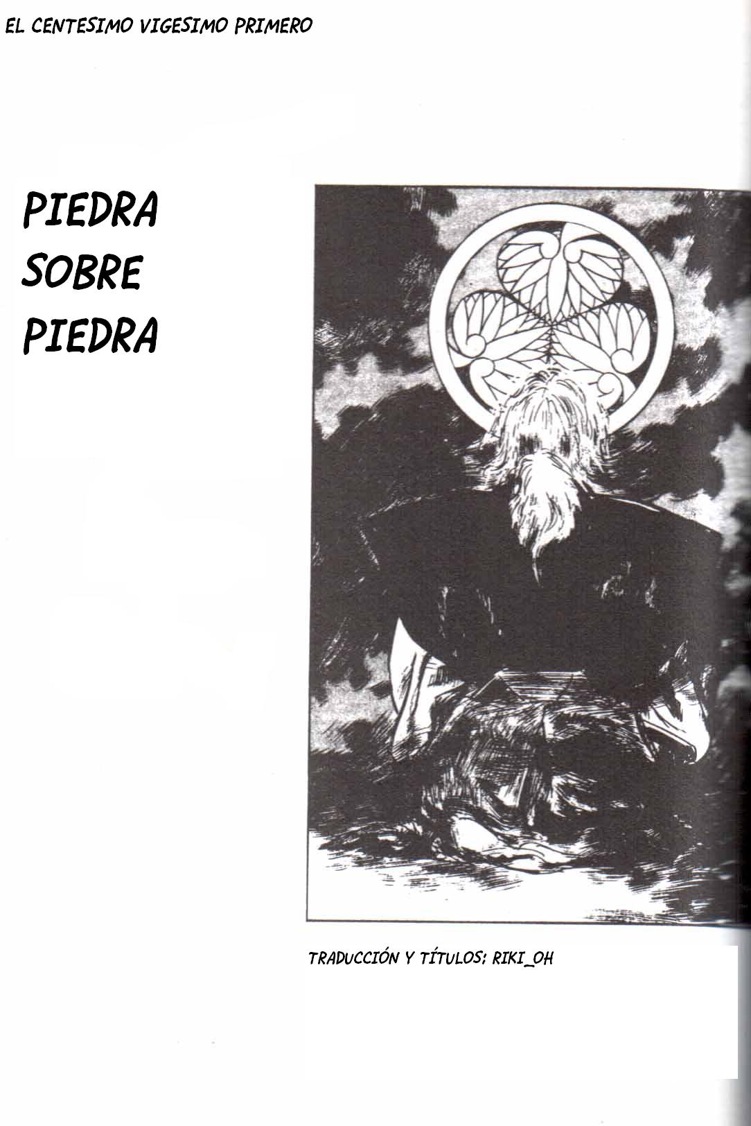 Read El lobo solitario y su cachorro (es) Manga Online