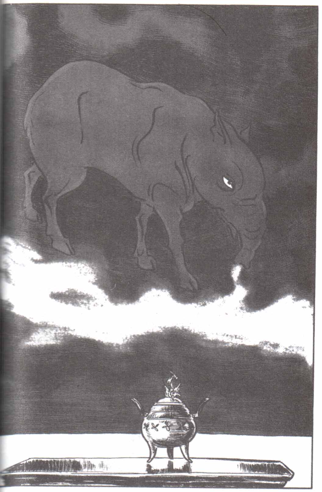 Read El lobo solitario y su cachorro (es) Manga Online