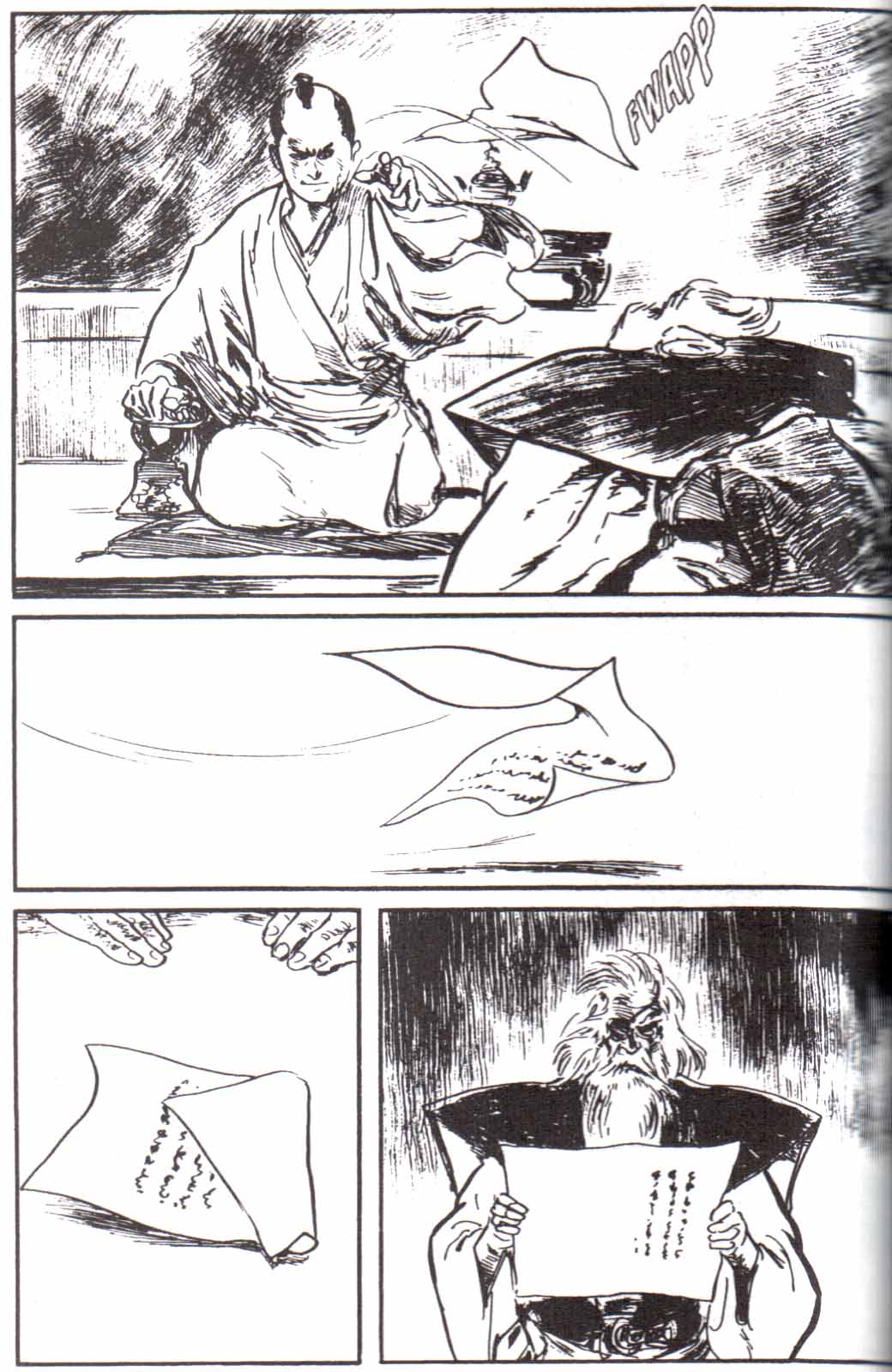 Read El lobo solitario y su cachorro (es) Manga Online