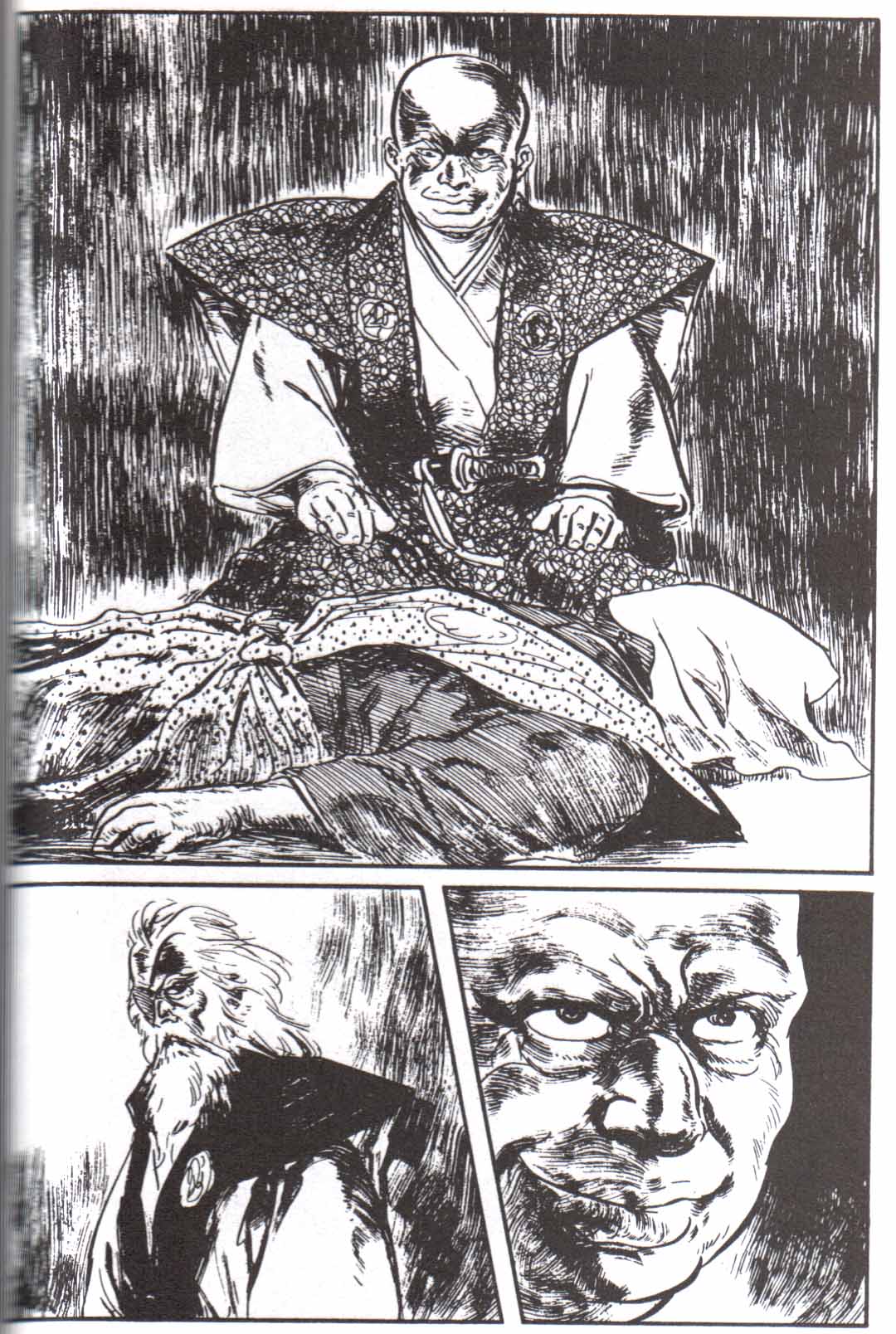 Read El lobo solitario y su cachorro (es) Manga Online