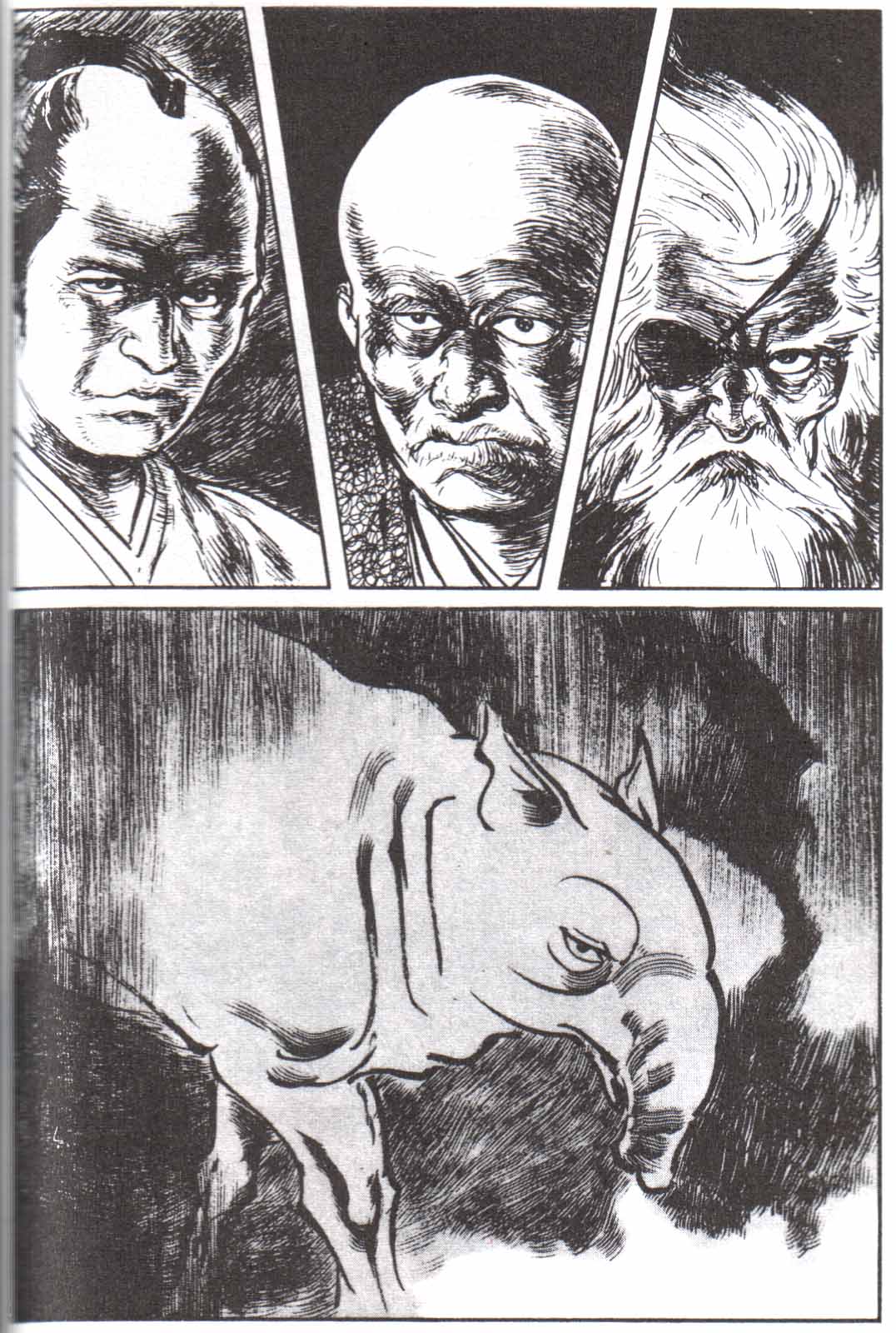 Read El lobo solitario y su cachorro (es) Manga Online