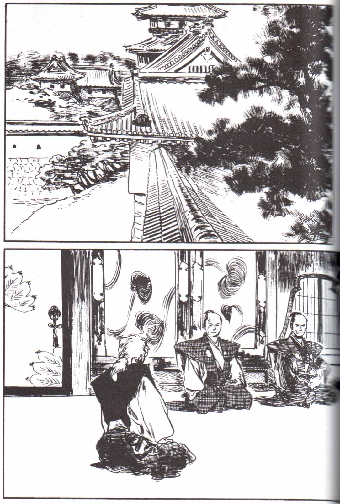 Read El lobo solitario y su cachorro (es) Manga Online