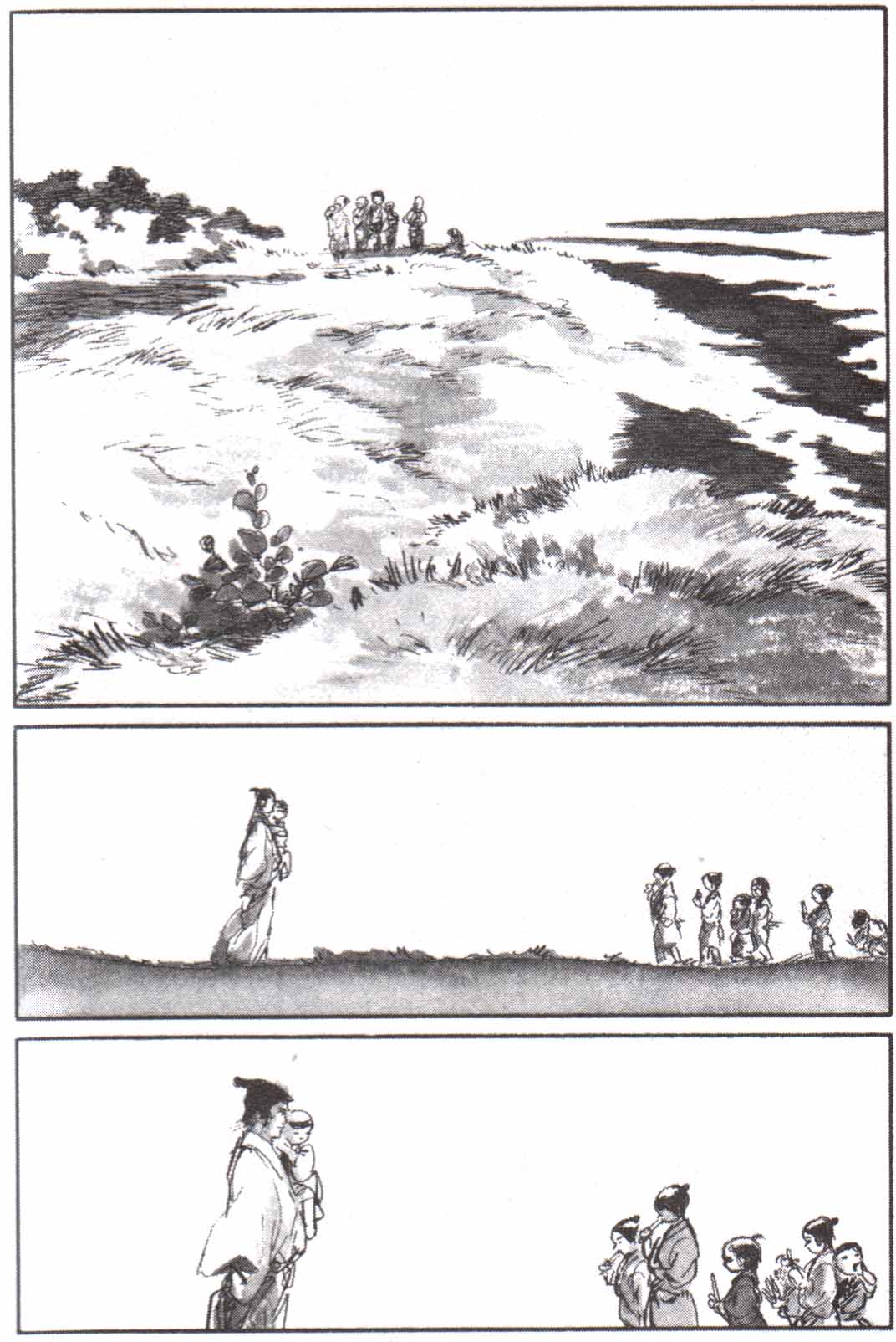 Read El lobo solitario y su cachorro (es) Manga Online