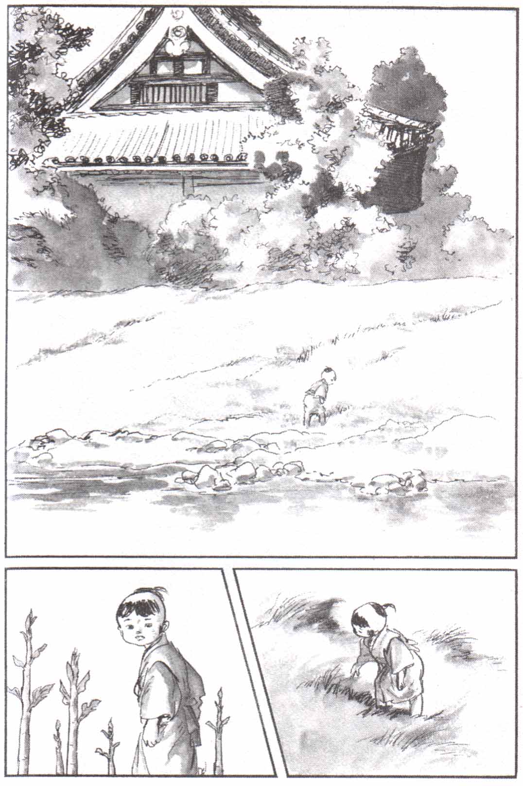 Read El lobo solitario y su cachorro (es) Manga Online