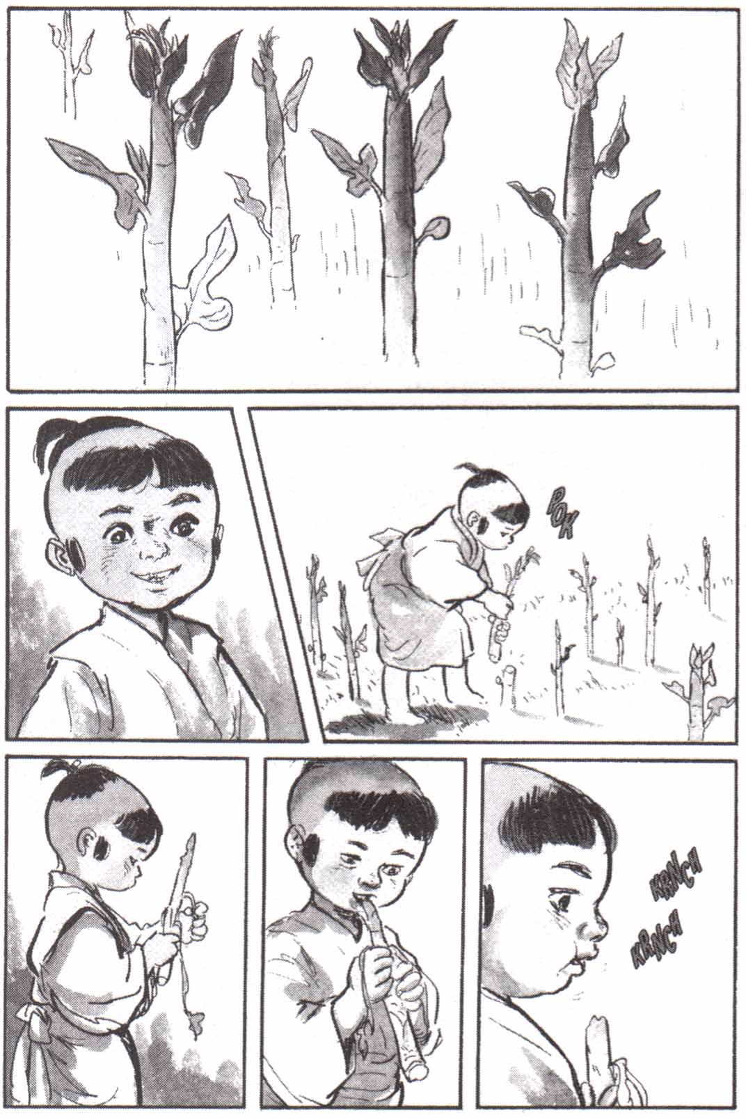 Read El lobo solitario y su cachorro (es) Manga Online