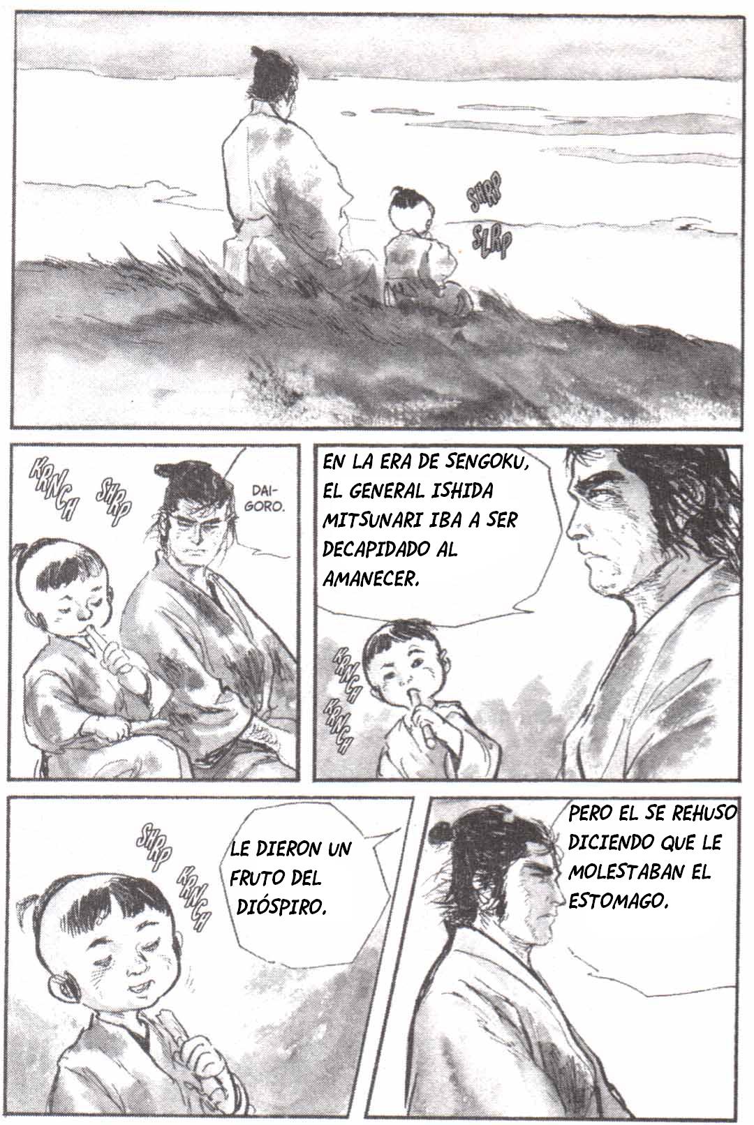 Read El lobo solitario y su cachorro (es) Manga Online