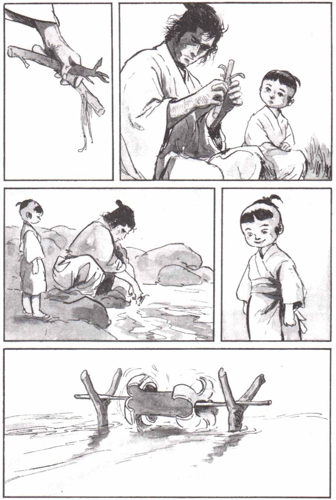 Read El lobo solitario y su cachorro (es) Manga Online