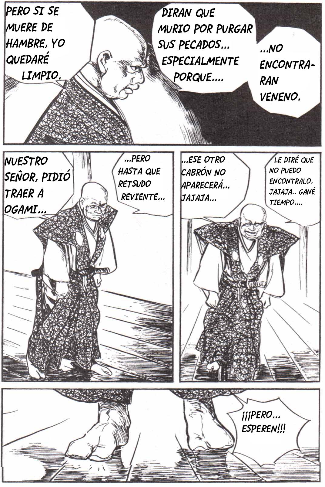 Read El lobo solitario y su cachorro (es) Manga Online
