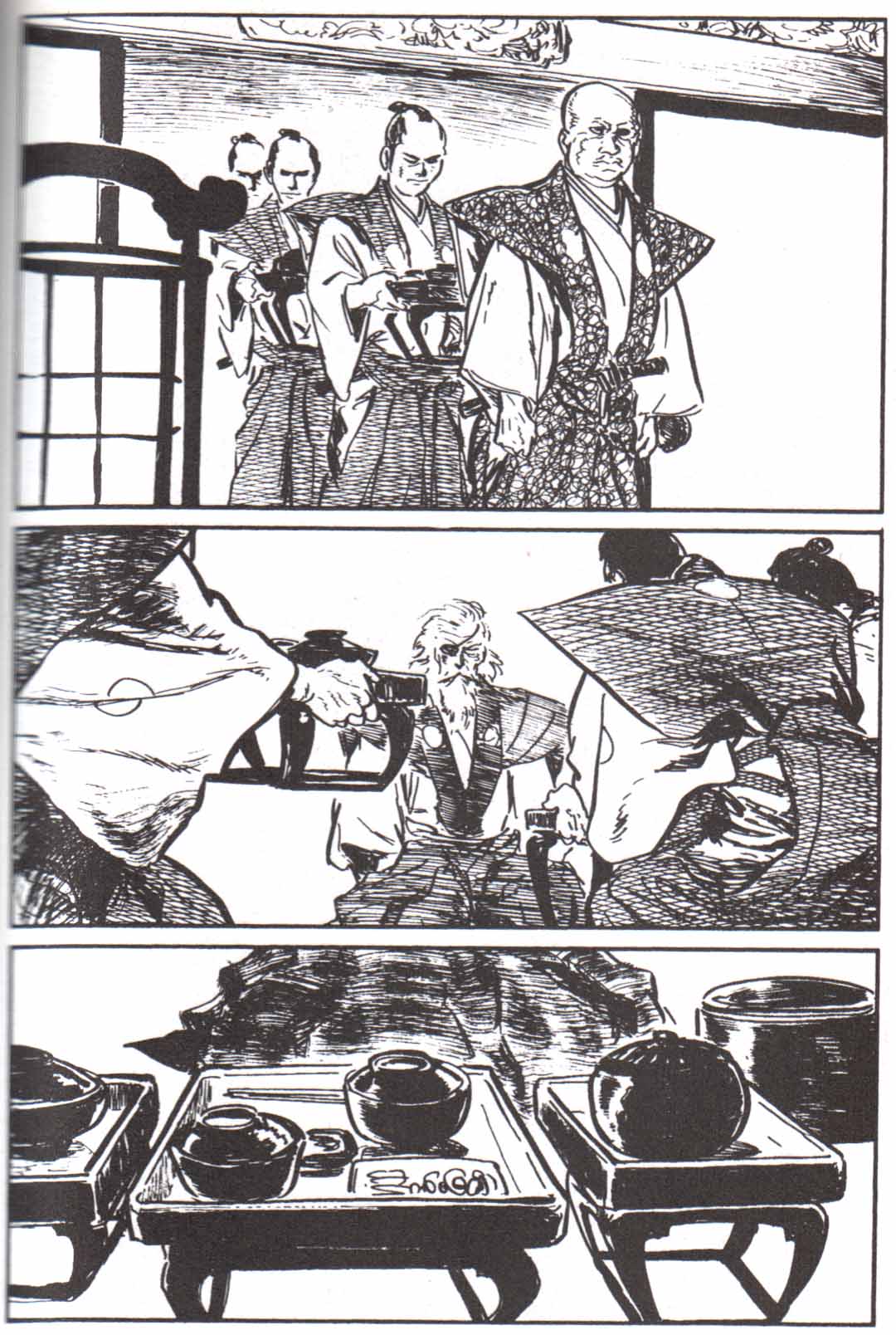 Read El lobo solitario y su cachorro (es) Manga Online