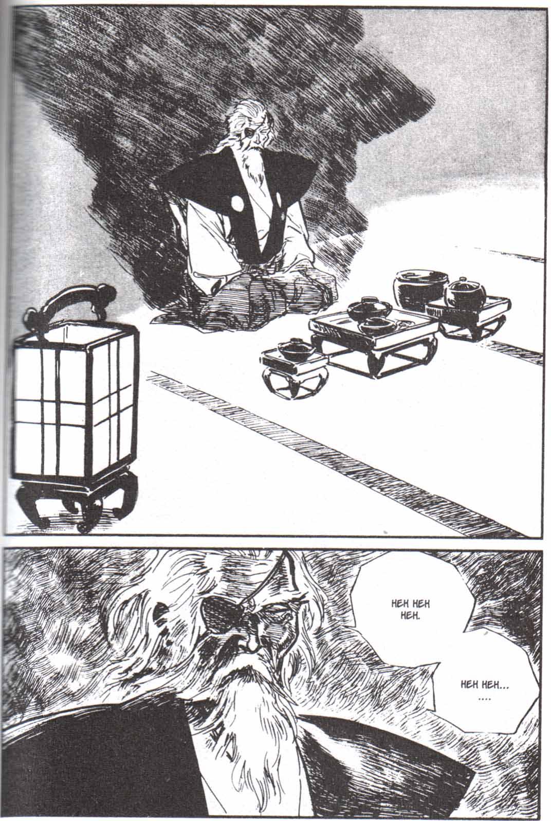 Read El lobo solitario y su cachorro (es) Manga Online