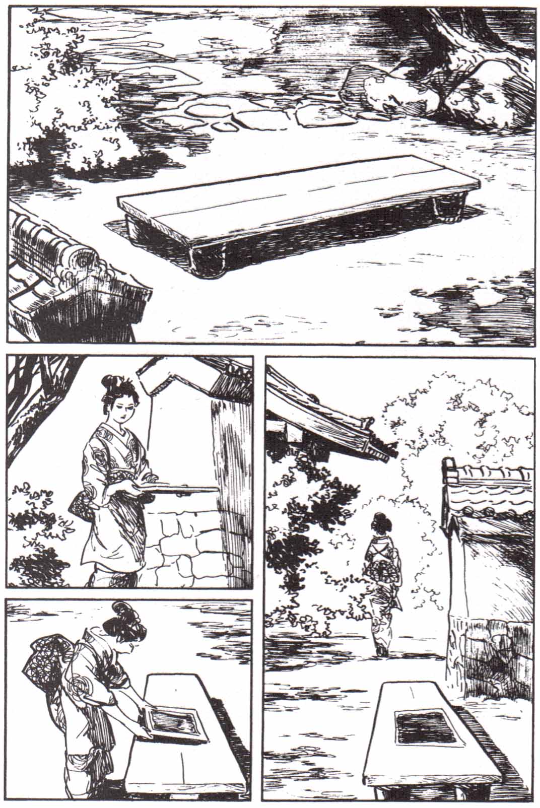 Read El lobo solitario y su cachorro (es) Manga Online