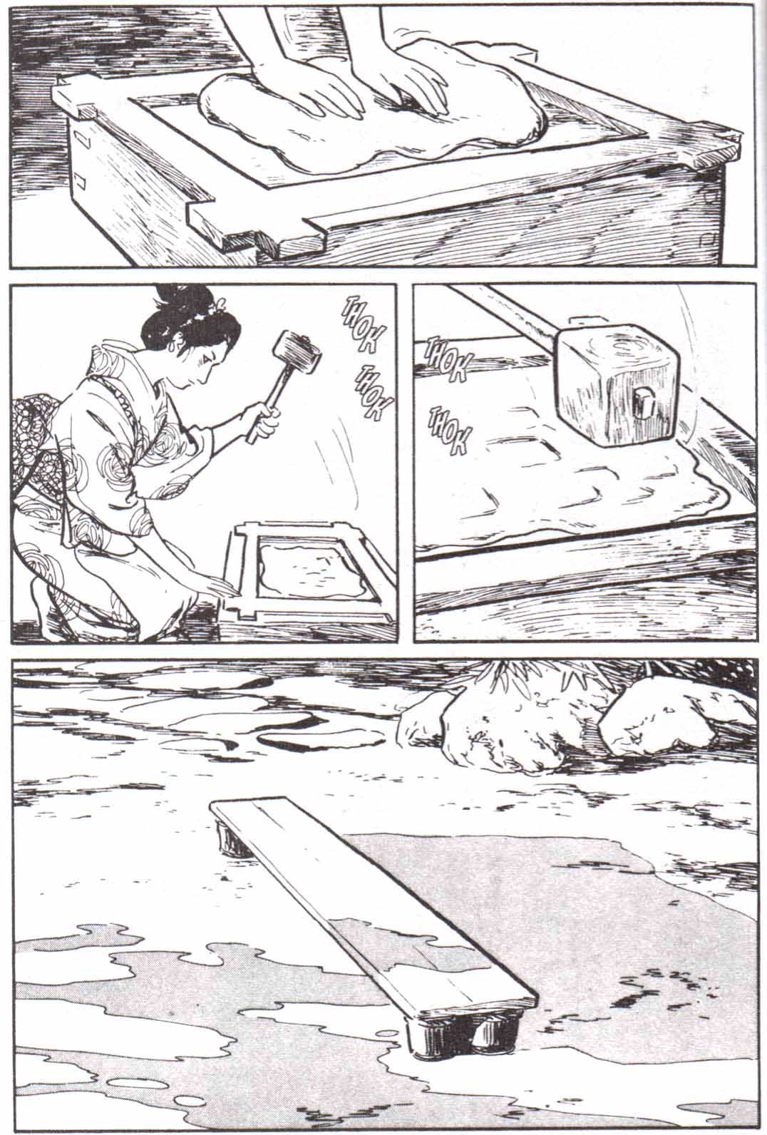 Read El lobo solitario y su cachorro (es) Manga Online