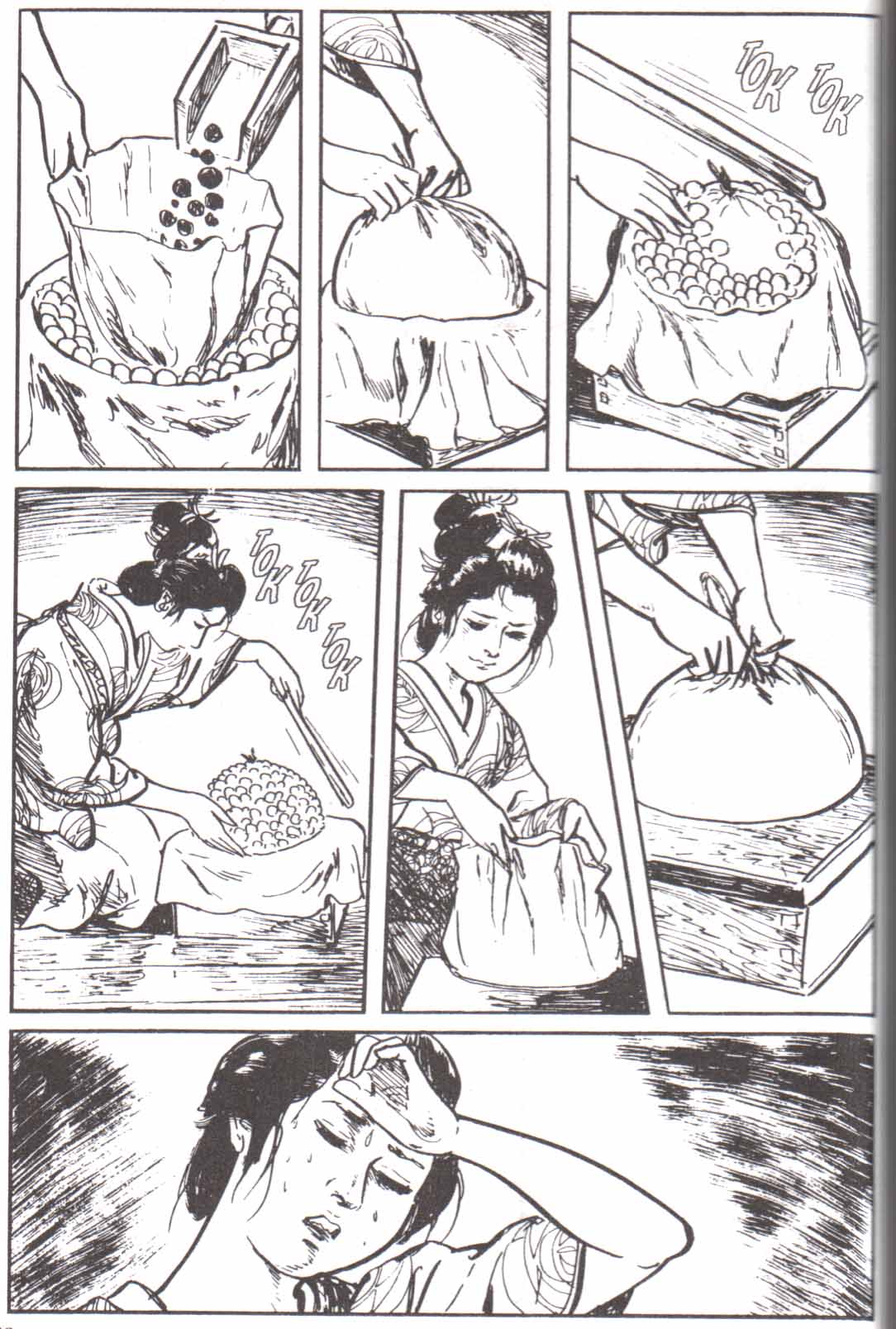 Read El lobo solitario y su cachorro (es) Manga Online