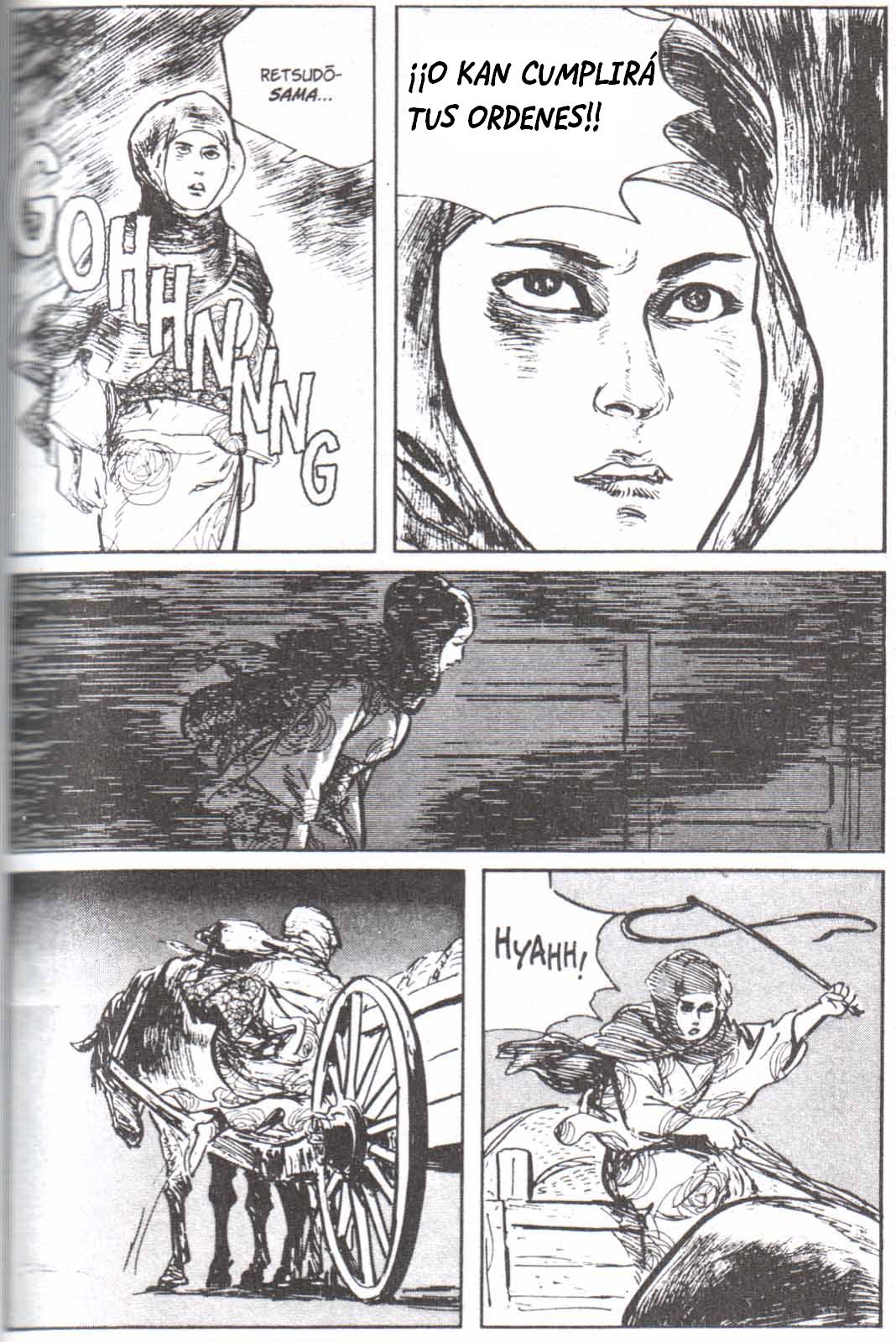Read El lobo solitario y su cachorro (es) Manga Online