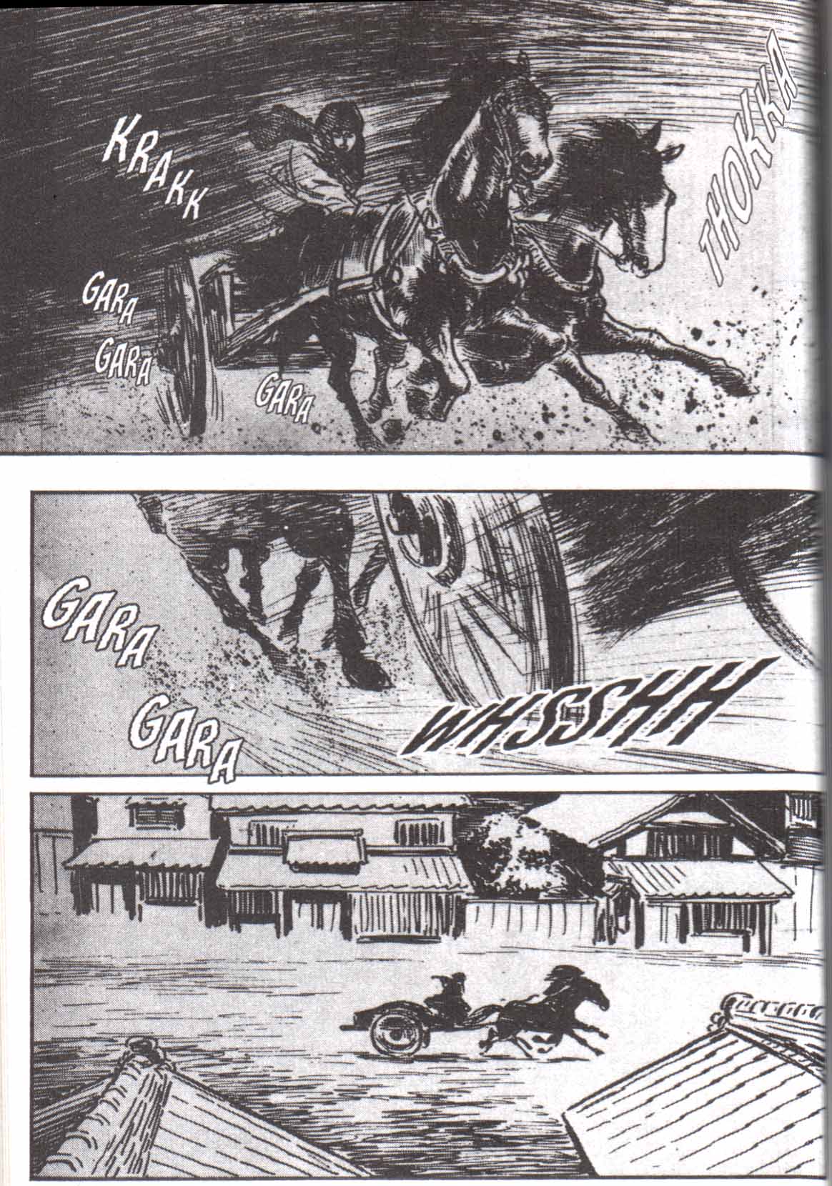 Read El lobo solitario y su cachorro (es) Manga Online