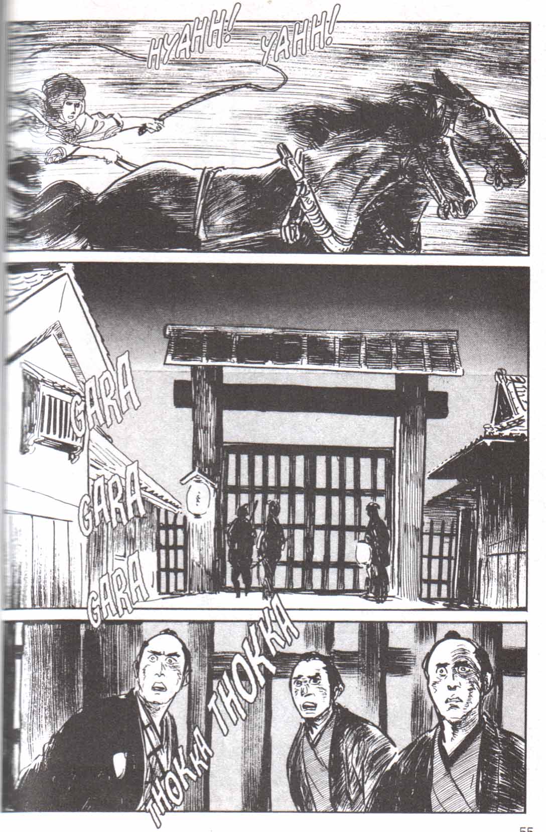 Read El lobo solitario y su cachorro (es) Manga Online