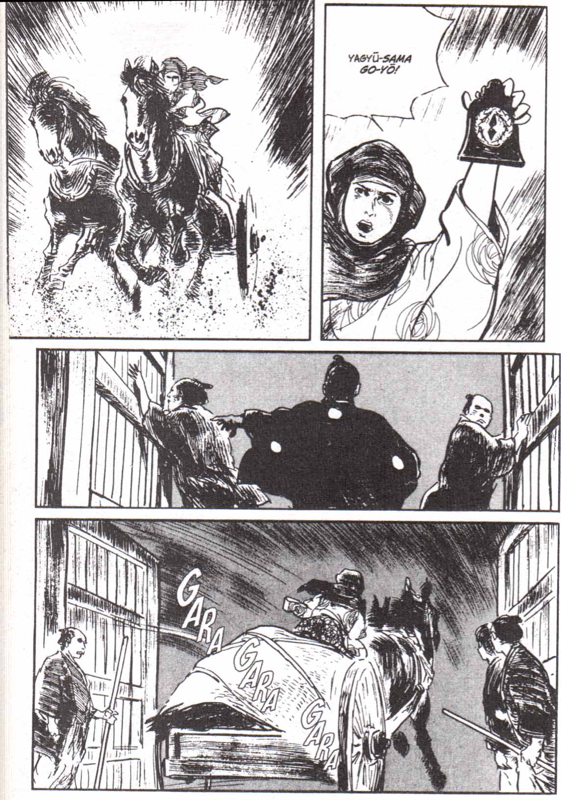 Read El lobo solitario y su cachorro (es) Manga Online