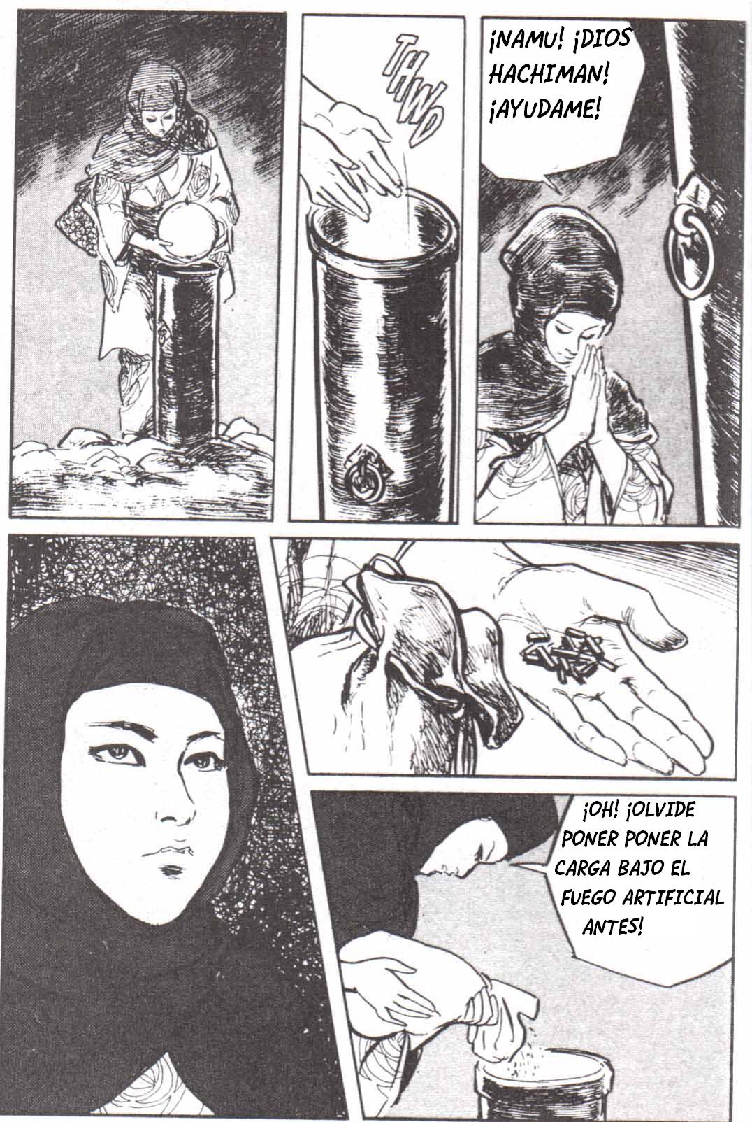 Read El lobo solitario y su cachorro (es) Manga Online