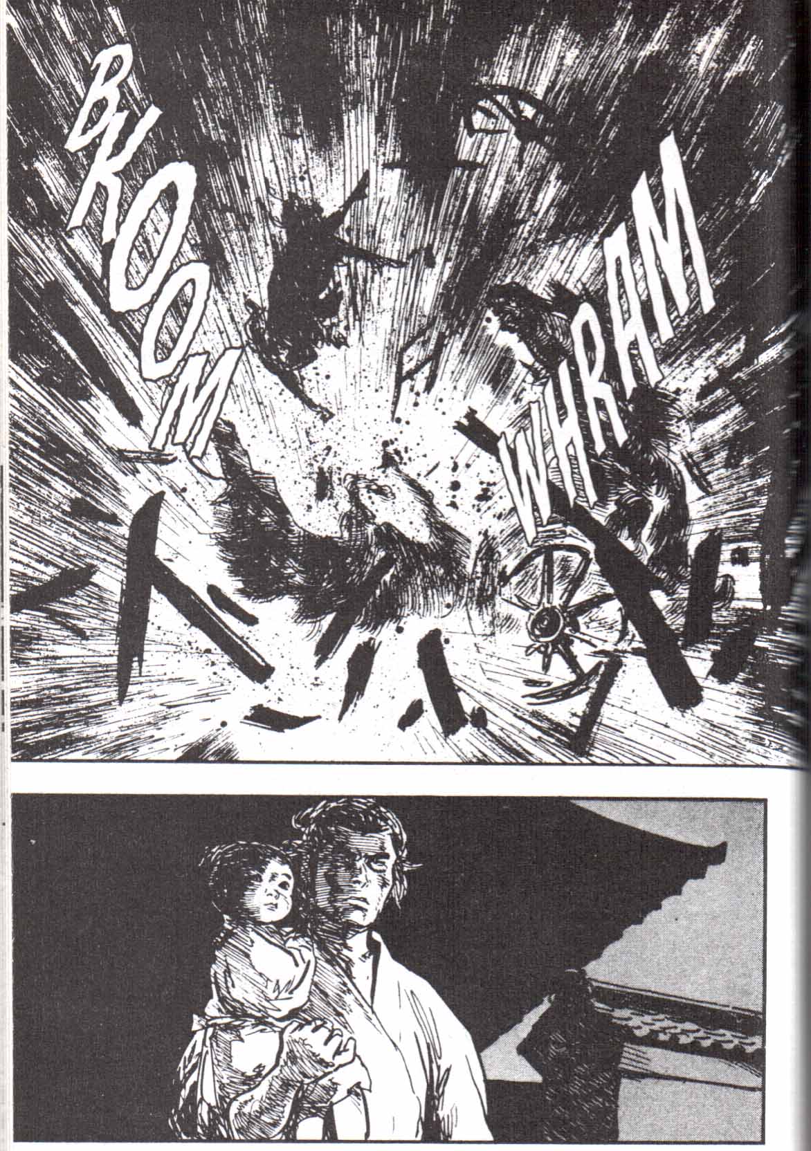 Read El lobo solitario y su cachorro (es) Manga Online