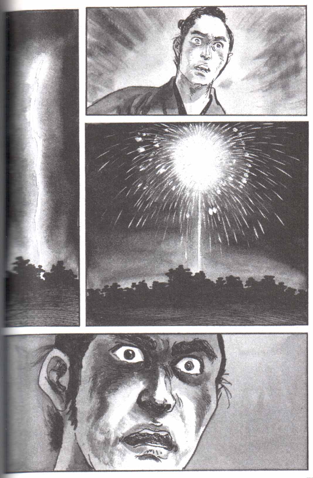 Read El lobo solitario y su cachorro (es) Manga Online